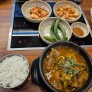 연주뼈해장국 이미지