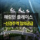 화천여자경로당 이미지