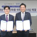 케이엘