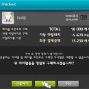 락헤어 이미지