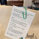 베이커리카페 전문창업반 이미지