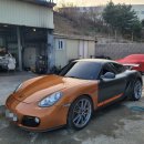 현기모터스 이미지