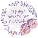 동대문게임랜드 이미지