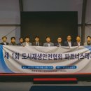 (주)하이크코리아 이미지