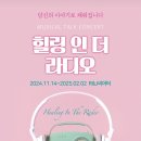 동해상업고등학교 이미지