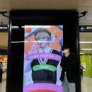 아민