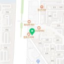 와이알요가