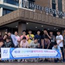안산평생교육원 안산인터넷뉴스
