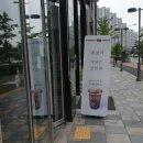 매머드익스프레스롯데마트