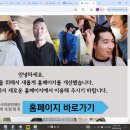 북악터널 이미지