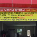 쥔장의카스토리
