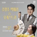 문화예술회관 조각공원 이미지