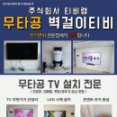 리더스아이랩