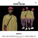 스톤라벨 이미지