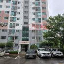 부송 주공9단지 이미지