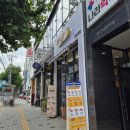 [침산동NEW맛집]도제가빚은 유부초밥..월성동에있는 유부빚는마을 침산동에 새로오픈했어요~하나하나다...