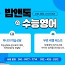 제이제이컨설팅 이미지