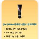 피엠 이미지