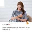 삼화수한의원 이미지