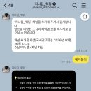 킴헤어살롱 | W02. 스튜디오/헤어 변형 예약 완료 피아스튜디오 & 지니킴 웨딩헤어(feat. 아이웨딩)