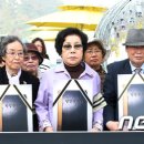 독립운동가 후손들, 국정교과서 반대 `항일운동사 장례식` 이미지