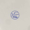 대한민국역사박물관 이미지