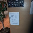할리스원주세브란스기독병원점