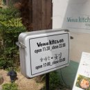 비너스노래방 이미지
