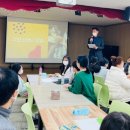 금당초등학교 이미지