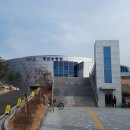 경산국민체육센터 이미지