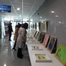 간문초등학교 이미지