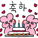 피오니 헤어