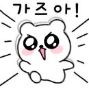 디마네 커피로스터스 이미지