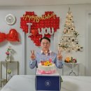 김범웅목사 생일 이미지