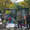 여문공원 이미지