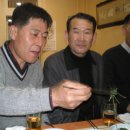 남목우리약국