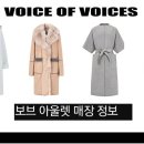 현대가든보브