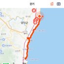 파라다이스모텔;슈퍼