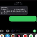 랑규 이미지