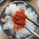 낭만고등어식당 이미지