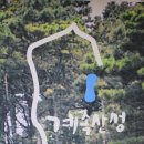 부흥공원 이미지