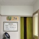 여주-0313 네이버블로그