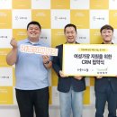 (주)제이앤파트너스 네이버블로그