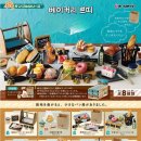 풀베이커리 - 합천군 초계중앙로 118 | 풀베이커리
