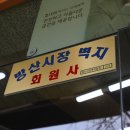 한솔벽지 이미지