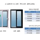 에이원시스템