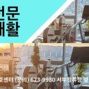 경북대운동재활센타 네이버블로그