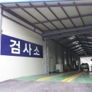 일급종합 - 9568 | 일급종합