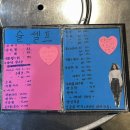 당진시 우두동 북문로1길 | 당진맛집 추천 /우두동 숙성회 맛집 /현지인맛집 추천 / ‘꾸이꾸이’ 찐후기