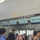 이은결 MAGIC & ILLUSION | [내돈내산] 마술쇼 &#39;이은결 &lt;MAGIC &amp; ILLUSION&gt;&#39; 후기.